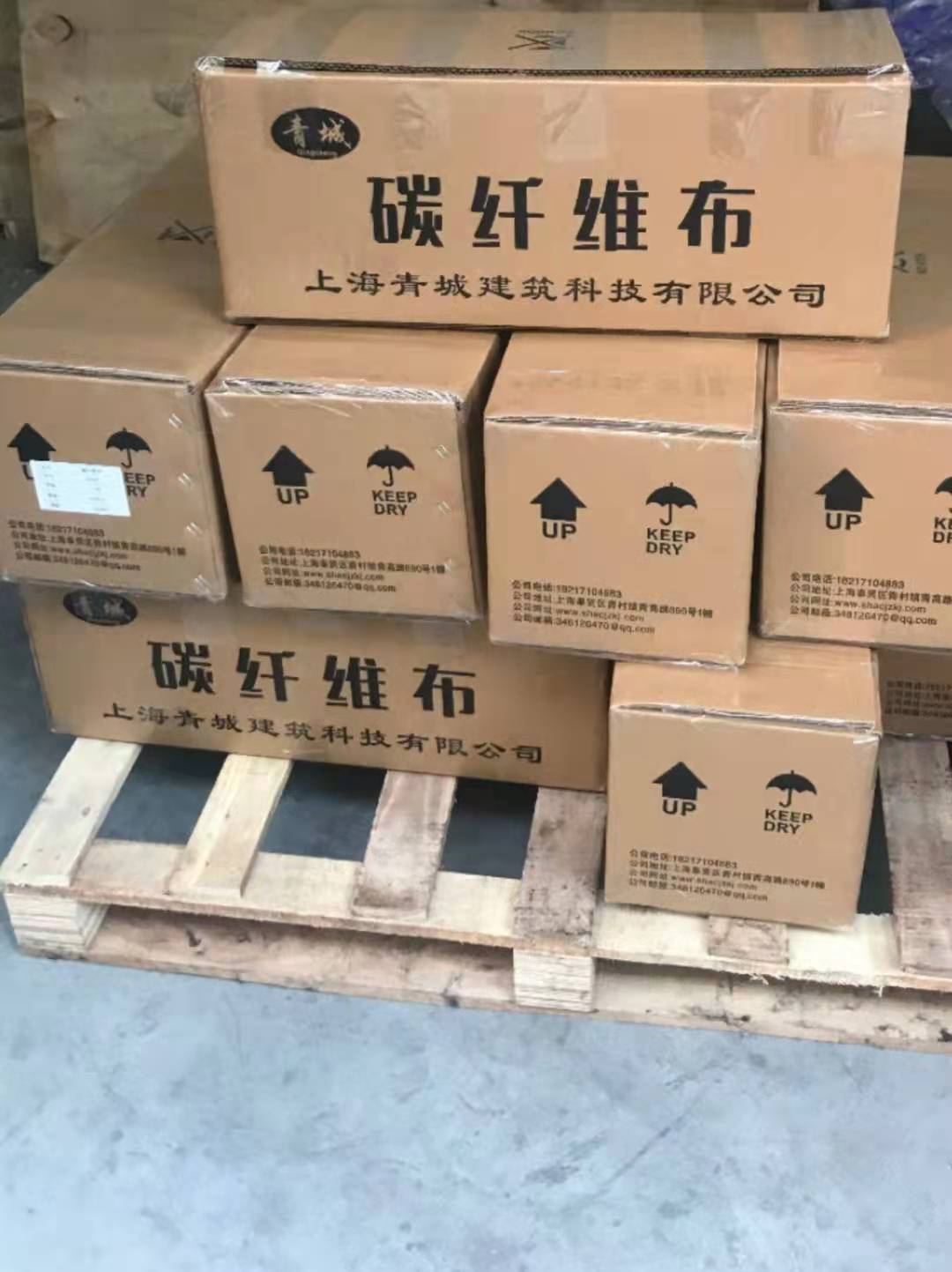 双鸭山木结构建筑加固